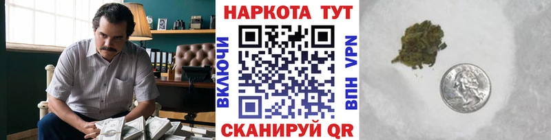 Где можно купить наркотики Кунгур Кокаин  Меф мяу мяу  Метадон  Канабис  Гашиш 