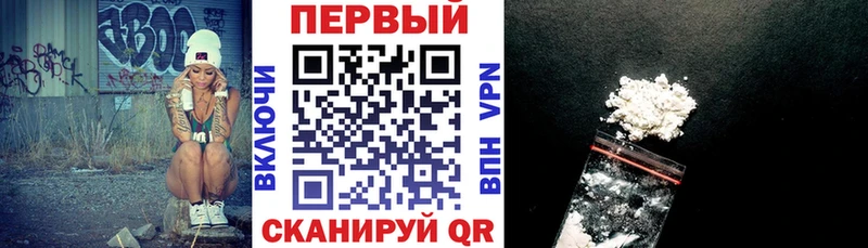 АМФЕТАМИН Розовый  Кунгур 