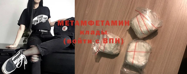 прущие крисы Белоозёрский