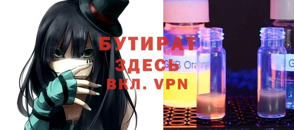 прущие крисы Белоозёрский