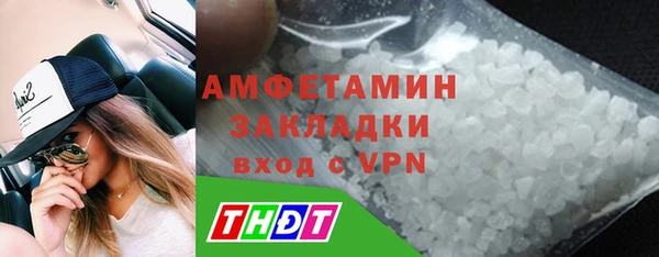 прущие крисы Белоозёрский