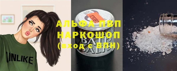 прущие крисы Белоозёрский