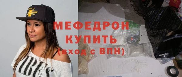 прущие крисы Белоозёрский
