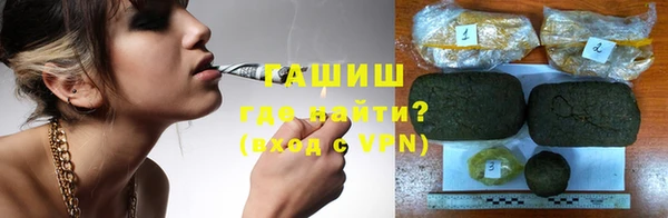 прущие крисы Белоозёрский
