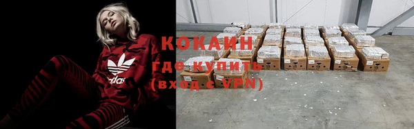 прущие крисы Белоозёрский