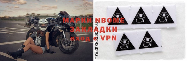 прущие крисы Белоозёрский