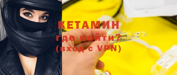 прущие крисы Белоозёрский
