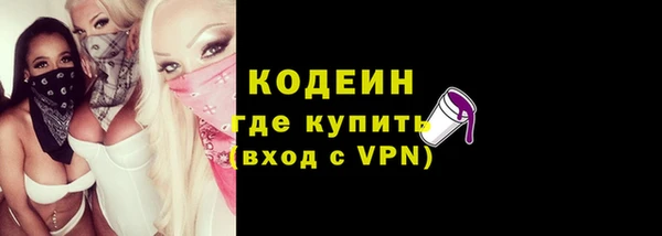 прущие крисы Белоозёрский