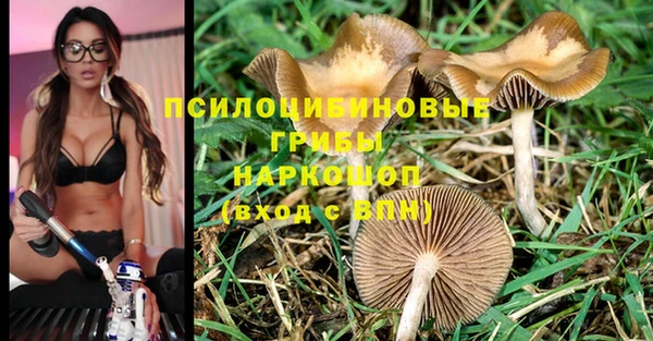 героин Беломорск