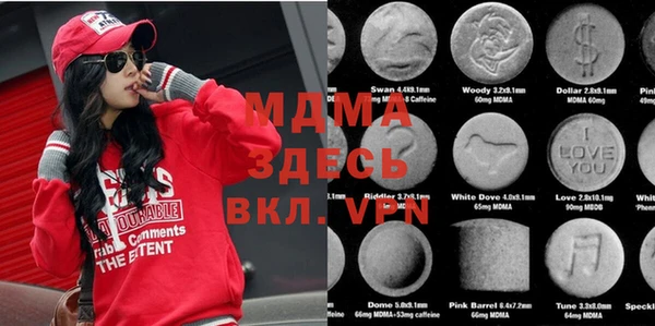 прущие крисы Белоозёрский