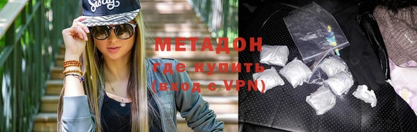 бошки Белокуриха