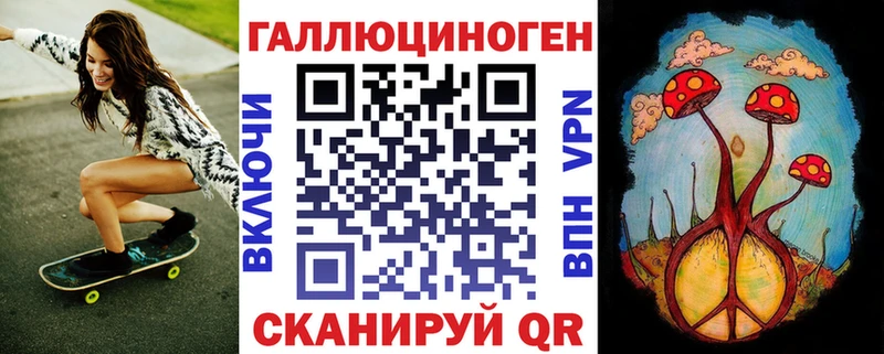 Галлюциногенные грибы Psilocybine cubensis Кунгур